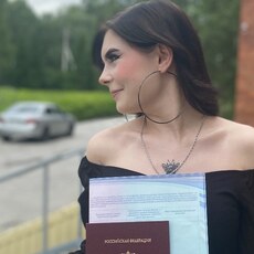 Фотография девушки Эльза, 21 год из г. Альметьевск