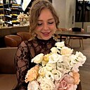 Полина, 25 лет