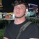 Исик, 18 лет