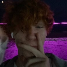 Фотография мужчины Максим, 19 лет из г. Сочи