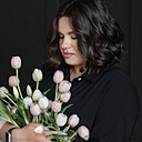 Анастасия, 29 лет