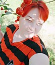 Юлия, 32 года