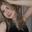 Диана, 32 года