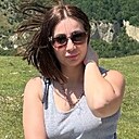 Кристина, 36 лет