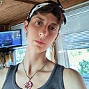 Диана, 38 лет