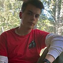 Сергей, 20 лет