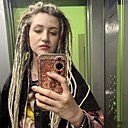 Анна, 26 лет