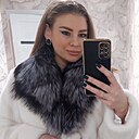 Александра, 34 года