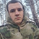 Дима, 28 лет