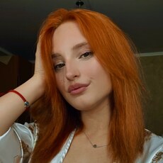 Фотография девушки Мария, 21 год из г. Алматы