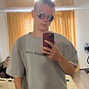 Костя, 18 лет