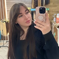 Фотография девушки Ева, 24 года из г. Новокуйбышевск