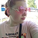 Капитолина, 18 лет
