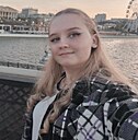 Настя, 20 лет
