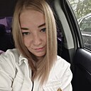 Александра, 30 лет