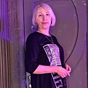 Анна, 44 года
