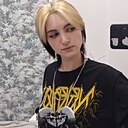 Аля, 20 лет