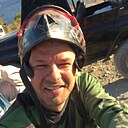 Алехандро, 41 год