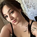 Алина, 21 год