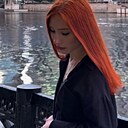 Юлия, 20 лет