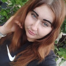 Фотография девушки Катюха, 27 лет из г. Волноваха