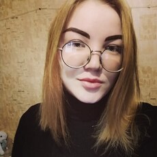 Фотография девушки Александра, 25 лет из г. Димитровград