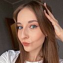 Ирина, 20 лет