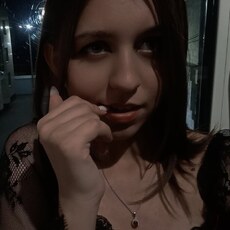 Фотография девушки Сабрина, 19 лет из г. Чебоксары