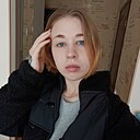 Елизавета, 18 лет