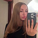 Алёна, 18 лет
