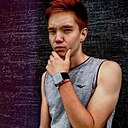 Адиль, 26 лет