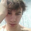 Максим, 20 лет
