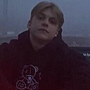 Никита, 20 лет