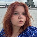 Нина, 19 лет