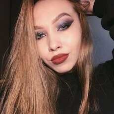 Фотография девушки Алина, 25 лет из г. Уфа