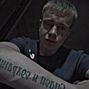 Матвейка, 22 года