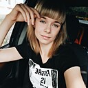 Натали, 25 лет