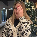 Ангелина, 23 года