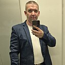 Ден, 44 года
