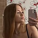 Дина, 25 лет
