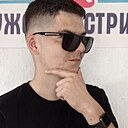 Женя, 27 лет