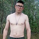 Vladis, 21 год