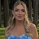 Ксения, 29 лет