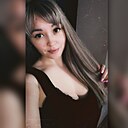 Юлия, 29 лет