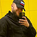 Дима, 37 лет