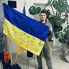 Фотография мужчины Вова, 35 лет из г. Киев