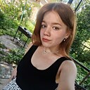 Настя, 23 года