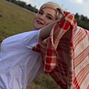 Настена, 33 года