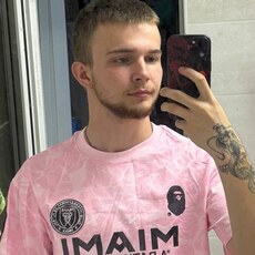Фотография мужчины Максим, 22 года из г. Таганрог