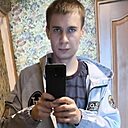 Юра, 26 лет